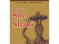Tarikh-I-Sher Shahi