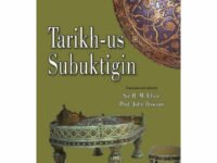 Tarikh-Us Subuktigin