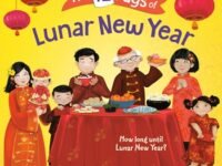 The 12 Days Of Lunar New Year