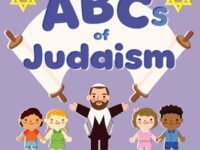 Abcs Of Judaism