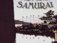 The Revenge Of The Forty-Seven Samurai