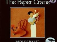 The Paper Crane