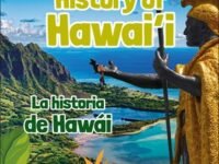La Historia De Hawái