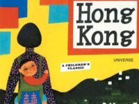 This Is Hong Kong:a Children's Classic
