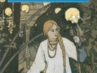 Shadow And Evil In Fairy Tales:Revised Edition