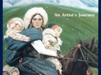The Children Of China:an Artist's Journey