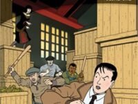 The Rainbow Orchid: The Adventures Of Julius Chancer (Volume 1)