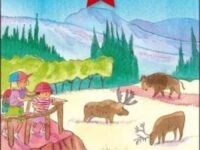 Yellowstone:Ready-To-Read Level 1