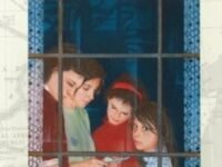 The Exiles At Home