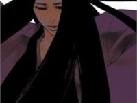 The Battle: Bleach Series (Volume 59)