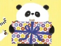 Thank You, Mr Panda