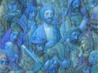 Jesus: Religious Leader (Great Names Series)