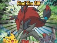 Pokémon Find 'Em All: Welcome To Unova!