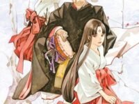 Noragami: Stray God (Volume 5)