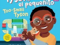 Tyson, El Pequeñito / Too-Small Tyson