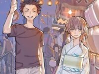 A Silent Voice (Volume 5)