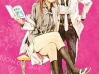 Noragami: Stray God (Volume 7)