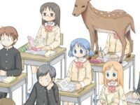 Nichijou: My Ordinary Life (Volume 1)