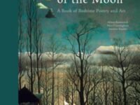 At The Height Of The Mountain: A Book Of Bedtime Poetry And Art
