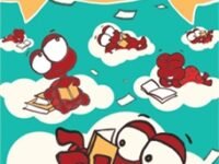 Great Books For Children: A Guide