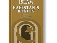 Islam & Pakistan'S Identity