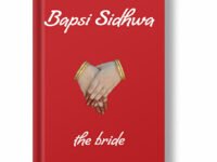 The Bride