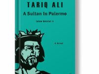 A Sultan In Parermo : Islam Quintet 4