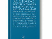 Al-Ghazali on the manners relating to eating