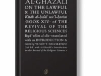 Al-Ghazali on the lawful & the unlawful