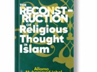 The Reconstruction Of Religious Thought In Islam