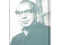 Sajjad Zaheer--- Shakhsiyat Aur Fikar
