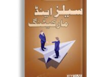 Sales & Marketing