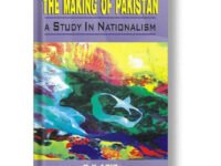 The Making Of Pakistan