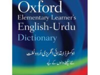 Oxford Elementary Learner's English