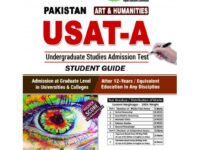 USAT Art & Humanities