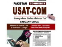 USAT Commerce